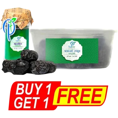 BUY 1 Panash Food ‍Ajwa Khejur 500gm GET 1 Kismis 100gm FREE - Rokomari product